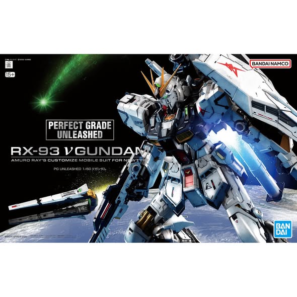 Product image 37