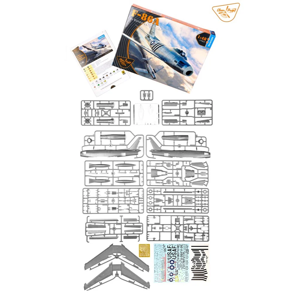 Product image 52