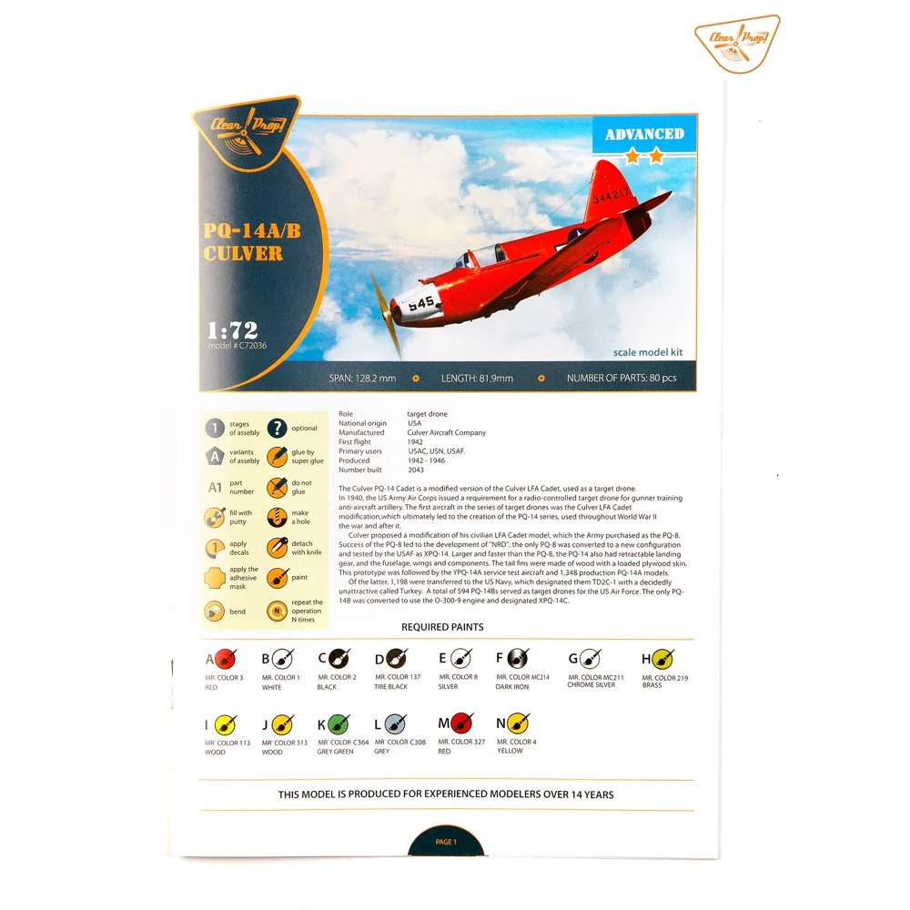 Product image 18