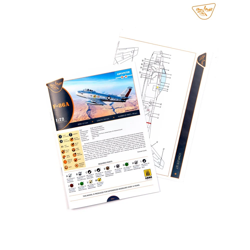 Product image 25