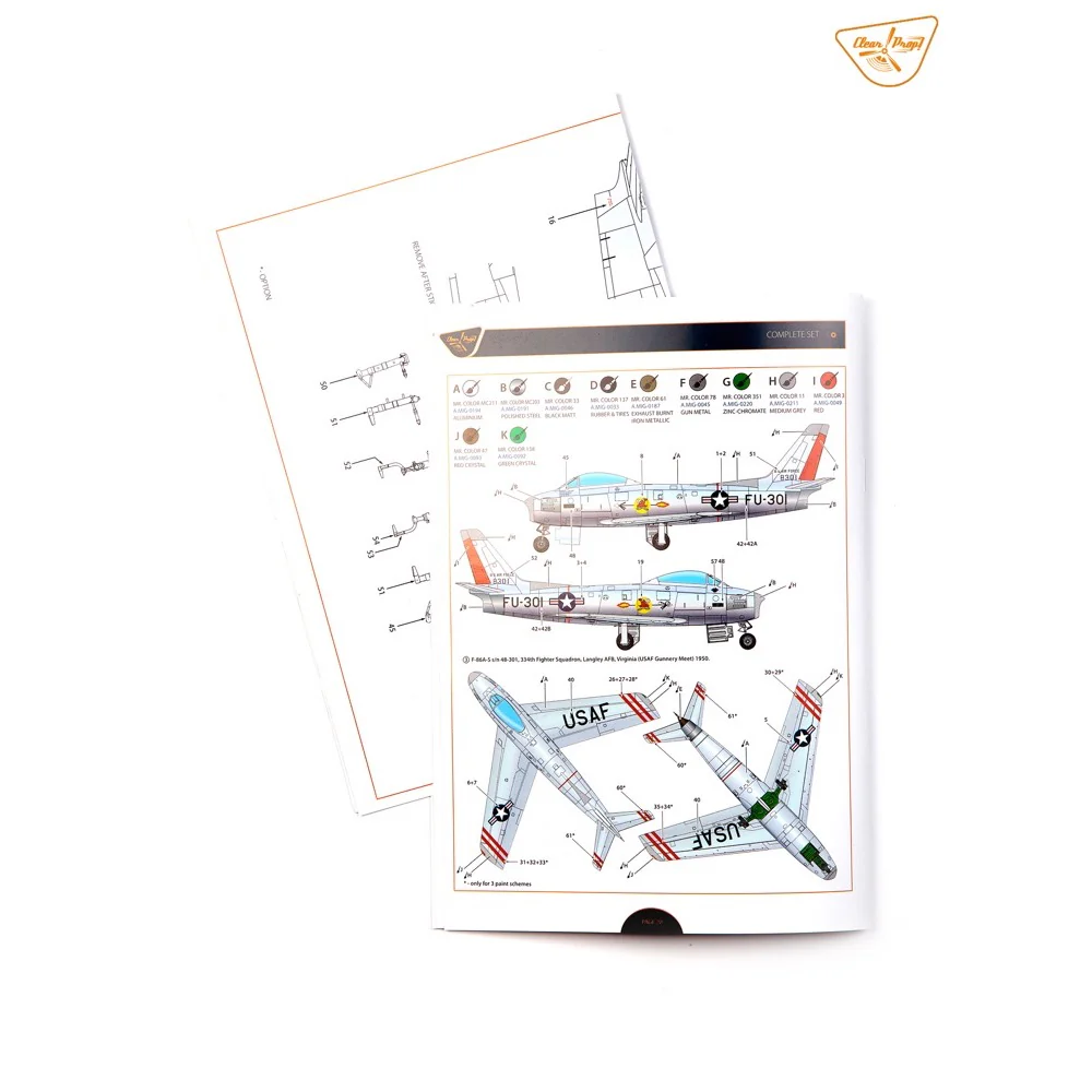 Product image 28