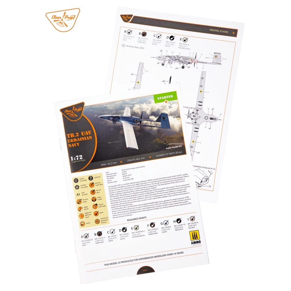 Product image 16