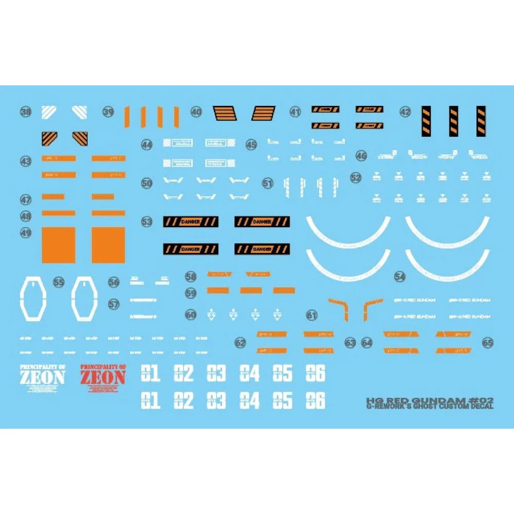 Product image 15
