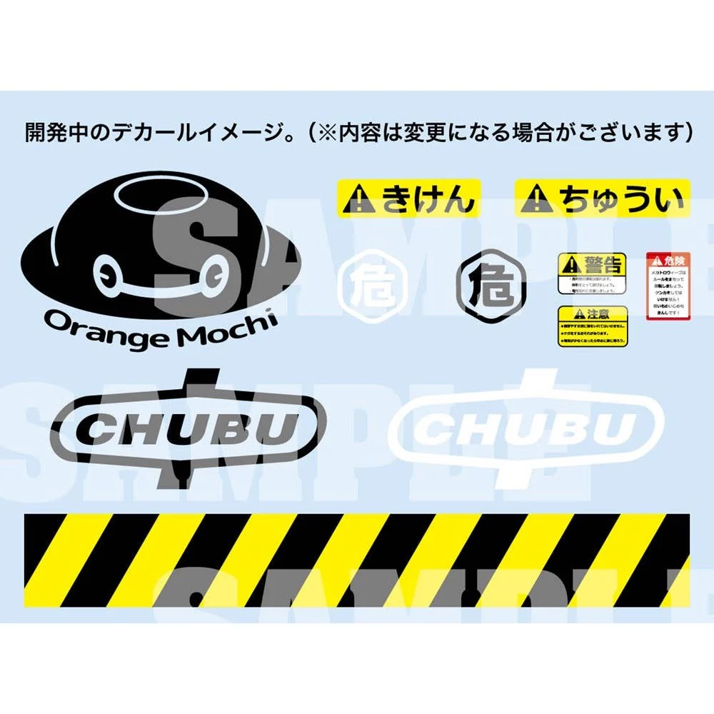 Product image 14