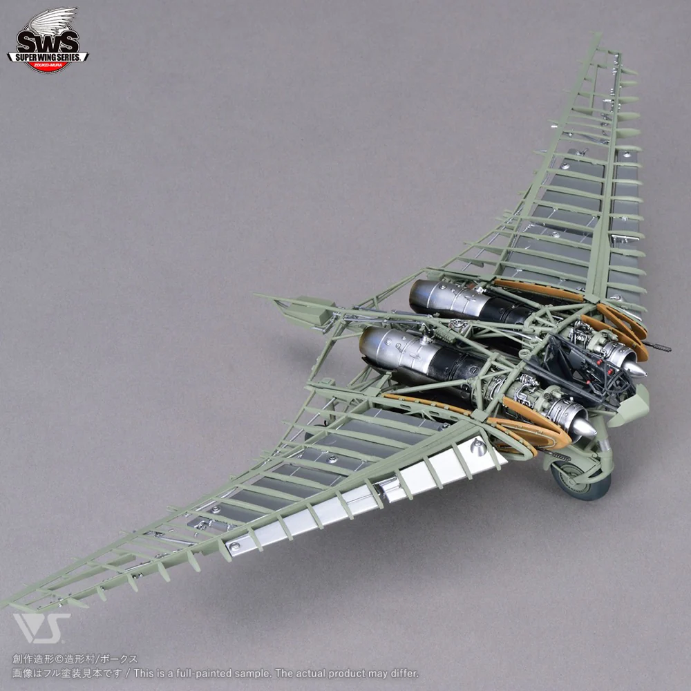 Product image 8