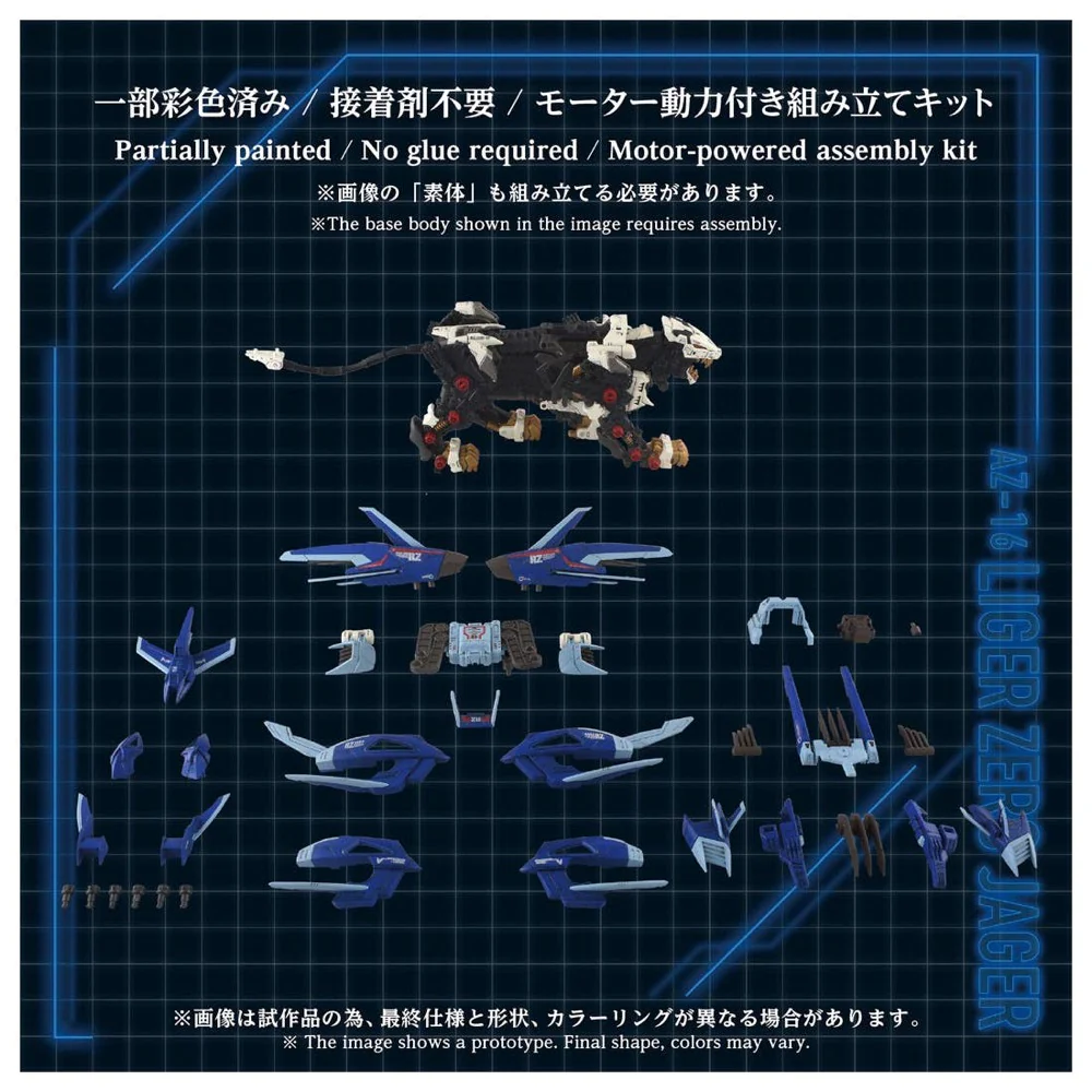 Product image 8