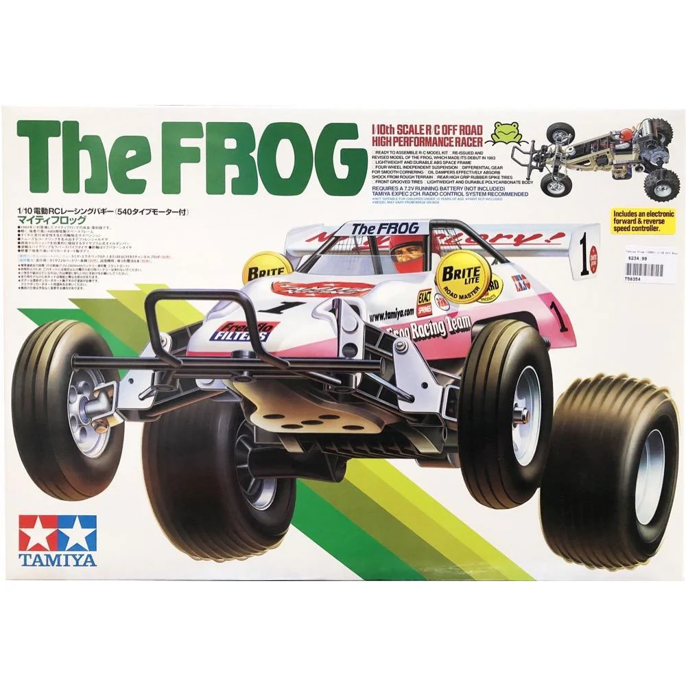 Product image 17