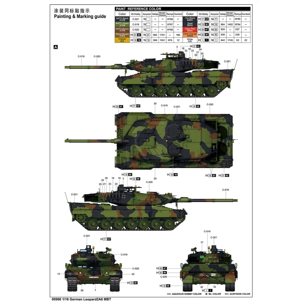 Product image 26