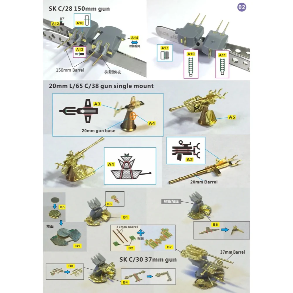 Product image 4